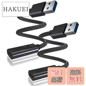 �y���������zBasesailor USB C ���X ���� USB 3.1 �I�X �ϊ��A�_�v�^�[ 2�p�b�N�A�^�C�v C to USB A �A�_�v�^�A���Ή��\ iPhone 16e 16 15 14 13 Pro Max/iPad 8 10 ��9���� Air 5 Mini 7/AirPods/Apple Watch Series 10/Samsung Ga