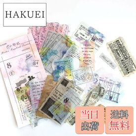 【送料無料】Alideco レトロステッカーフレークテッカーセット、 DIY 手作り ステッカー 日記 クラフト粘着 ノートステッカー ヴィンテージの花、植物、動物 女の子（60片）スクラップブッキング、カレンダー、アルバム、ジャーナル、プランナーアジェンダクラフトアー