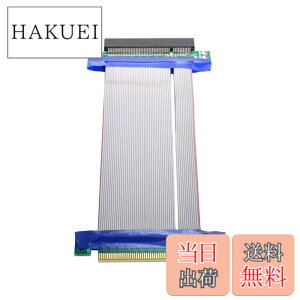 �y���������zchenyang PCIE ���C�U�[�P�[�u�� PCI-E Express 8X~8X �I�X-���X �X���b�g���C�U�[ �G�N�X�e���_�[ �J�[�h���{�� �t���L�V�u���P�[�u�� 20cm