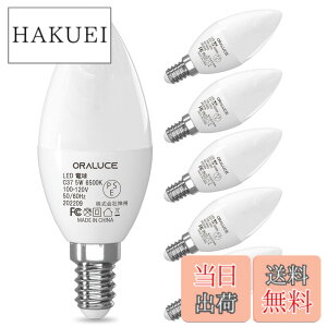 �y���������zORALUCE LED �V�����f���A �d�� e12 led 40W���� �����F 6500K 5W 450lm �C��d�� ���P�x �ȃG�l ���`���Ή� �񒲌� 6��