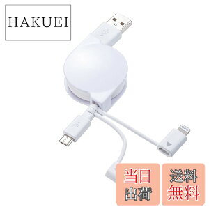 �y���������z�T�����T�v���C(Sanwa Supply) ���C�g�j���O�ETypeC�EmicroB �����USB 3in1 �P�[�u�� 0.8m KB-IPLTM08KW