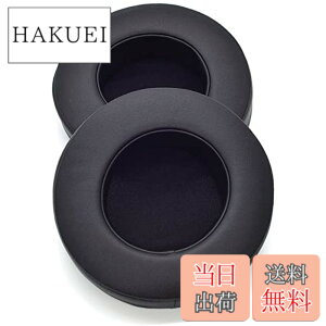 �y���������zTDITD For Razer Thresher Ultimate Dolby 7.1 �C���[�p�b�h �C���[�N�b�V���� �����p���p�b�h