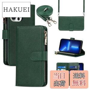 �y���������zPelanty for iPhone 13 Pro ��|���P�[�X �蒠�^ �g�уJ�o�[ ���|���񂩂��΂߂��� �V�����_�[ ������v+TPU �}�O�l�b�g for iPhone13 pro ���z�^�J�o�[ IC�J�[�h ���D���ꏬ�K�����e�� ��