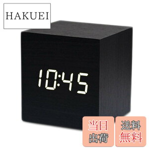 �y���������zBigFox LED �ڊo�܂����v �f�W�^�� ���@�\�u�����v �ؖڒ� �O�i�K�P�x���� �A���[�� �J�����_�[�t�� ���x�\�� �������m �i�`�������� ������� �ȃG�l USB�[�d �L���[�u�^ (���E��