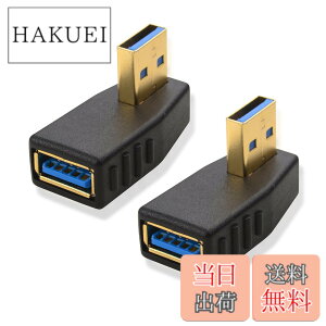 �y���������zCable Matters L���^ USB 3.0 �A�_�v�^ 5Gbps�Ή� �i2�Z�b�g�j USB �A�_�v�^ L�^ USB A �I�X-���X 90°���� �����ϊ� ������