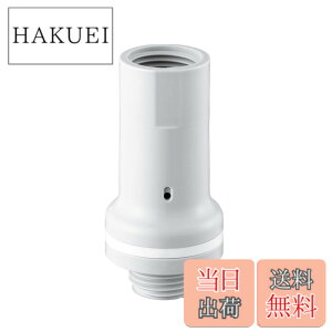 �y���������zSANEI(�T���G�C) �V�����p���i ������ �����y�� �z�[�X�j���h�~ PV710F