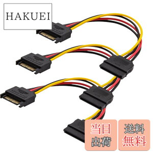 �y���������zYFFSFDC SATA �d�������P�[�u�� SATA 15�s�� �I�X To ���X HDD�ASSD�ASATA ���w�h���C�u�APCI-E���ɑΉ� 3�{�Z�b�g 20cm