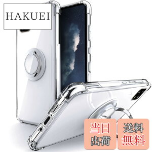 �y���������zSHIELDS UP AQUOS sense5G �P�[�X �����O�t�� AQUOS sense4/sense4 lite/sense4 basic �P�[�X [SH-53A] [SHG03] [SH-41A] [A003SH]�Ή� �ϏՌ� �ϋv ���菝�h�~ ����~�� �y�� ���^ �N���A TPU ���� �J�o�[ - �N