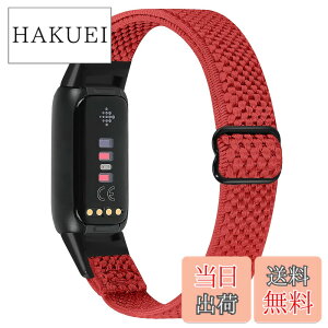 �y���������zRunostrich �R���p�`�u�� Fitbit Luxe/Fitbit Luxe Special Edition SE �i�C�����e���X�|�[�c�o���h�����p�X�g���b�`�o���h �X�g���b�v �����\�ȐL�k���x���g �y�� �ʋC�� �X�gfor Fitbit Luxe fit