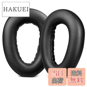 �y���������zSOULWIT �V�[�v�X�L�� �C���[�p�b�h �C���[�N�b�V���� for Sennheiser �[���n�C�U�[ PXC480, PXC550, PXC 550-II, MB660 UC, MB 660 MC �p �����p�b�h EPOS Adapt 660�ɑΉ� ������ �u���b�N