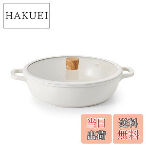 �y���������zSENSARTE ����� 28cm �Z���~�b�N IH�Ή� �K�X�Ή� ���� �����Ă��� ��i���\ �ς� �Ă� �u�߂� �g���� �ł��t���ɂ��� �������ȒP �K���X�W�t ����Ԃ���� �J���[ ���ł�