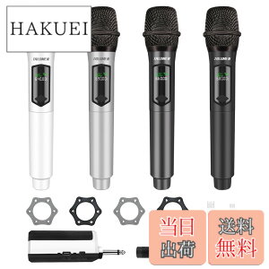 �y���������zTALOMEN ���C�����X�}�C�N�V�X�e�� 4 �̎莝���^�J���I�P�����}�C�N �Œ���g�� 160Ft ���[�r���O�R�C���}�C�N���t�H�� 6.35mm ���V�[�o�[�t�� �v���[���e�[�V����/����/�J���I�P/