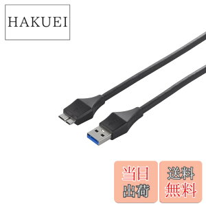 �y���������z�o�b�t�@���[ BUFFALO ���j�o�[�T���R�l�N�^�[ USB3.0 A to microB �P�[�u�� �u���b�N 3m BSUAMBU330BK