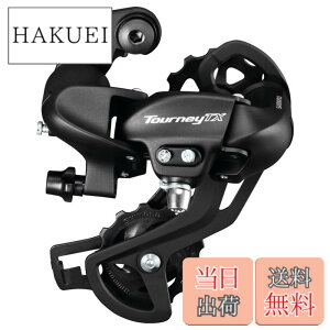 �y���������z�V�}�m(SHIMANO) ���A�f�B���C���[(MTB) RD-TX800-SGS-L ���t�^�C�v �����O�Q�[�W �u���b�N ERDTX800SGSL TOURNEY(�^�[�j�[)