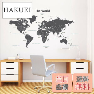 �y���������zDECOWALL DL3-1609G ���� ���_���O���[ ���E�n�} �E�H�[�� �X�e�b�J�[ (164x90 cm) �f�R �c�t�� �ۈ牀 �q������ DIY �p �Ǔ]�� �V�[�� �E�H�[���A�[�g �V�[�� �j�̎q ���̎q 13�� ���ǂ� �o