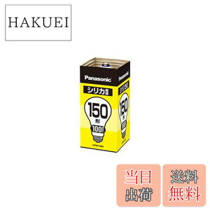 �y���������z�y3�Z�b�g�z�p�i�\�j�b�N �V���J�d��150�` LW100V150W