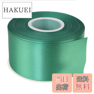 �y���������zITIsparkle ���ʃT�e�����{�� ��50mmx22M�� ��| ���� ���b�s���O ���傤���� ���{�� #587-�t�H���X�g�O���[��