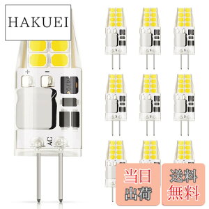 �y���������zDiCUNO G4���� LED�d�� 3W 30W�n���Q���d������ 300lm �����F 6000K~6500K LED���C�g AC/DC 12V �ȃG�l �S�����L�z�� �񒲌� 10����