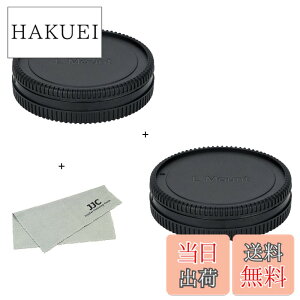 �y���������z2�g�� JJC Panasonic Sigma Leica L �}�E���g ���A�����Y�L���b�v + �{�f�B�L���b�v Panasonic S9 S5II S5IIX S1 S1R S1H Sigma fp L/fp Leica SL (Typ601) CL TL2 �Ȃ� Panasonic Sigma Leica L �}�E���g�J���� & ����