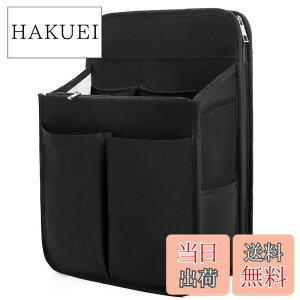 �y���������zVANCORE �o�b�O�C���o�b�O �����b�N ��t�� �c�^ �o�b�N�C���o�b�N �傫�� �����b�N�C���o�b�O �c �C���i�[�o�b�O ���g���� �y�� �����Y �ʋ� ���s �u���b�N L �A�b�v�O���[�h��