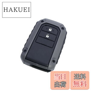 �y���������z�Ɖ����b�N(Tsuchiya Yac) �ԓ��p�i �L�[�J�o�[ RUGGED TY4 DG �_�[�N�O���[ 2x5.4x7.8cm PF-367