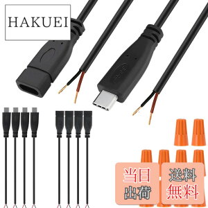 �y���������zXiatiaosann USB C�P�[�u��5V�d���� Type C�R�l�N�^���X�I�X�����P�[�u�� USB C����[�q2�s���[�d��v���O���C�� Arduino�p��LED�p�A5 ��USB C�I�X + 5 ��USB C���X�A8��