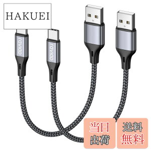 �y���������zRAVIAD USB Type C �P�[�u���y0.3m/2�{�Z�b�g�z�^�C�v C �P�[�u�� 3A �}���[�d �����f�[�^�]�� ���ϋv�i�C�����҂� USB-A to USB-C �P�[�u�� Redmi 9T�AXperia XZ3 XZ2 XZs�AGalaxy S21 S10+ S9 S8�ANote 10 9