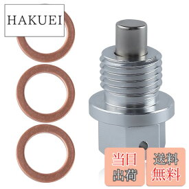 【送料無料】LEONTOOL マグネット式オイルドレンプラグ 磁気オイルドレンプラグ 強力 ドレンボルト M14 x 1.5mm オイルドレンボルト ドレンプラグ アルミニウム合金 エンジンオイル ドレンコック 汎用 エンジンオイルパンドレンねじ カー用 マグネット オイルパンドレン