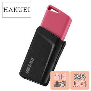 �y���������z�o�b�t�@���[ BUFFALO USB3.1(Gen1)�v�b�V���X���C�hUSB������ 16GB �s���N RUF3-SP16G-PK