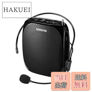 �y���������zZOWEETEK �g���� �n���Y�t���[ �|�[�^�u���g���� ���^ �~�j �����Đ� �剹�� ���K�z�� �L���}�C�N�^�t�� �����Đ� USB�������[�EmicroSD�J�[�h�Ή� �w�b�g�}�C�N�g���� �C�x���g�A�u
