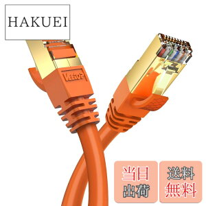 �y���������z3m CAT8 LAN�P�[�u�� Veetop �J�e�S��-8 ������ �ő�40GBASE-T�Ή� 2000MHz 26AWG SFTP ��d�V�[���h �C�[�T�l�b�g�P�[�u�� ADSL��� ������P�[�u�� TV��� ���[�^�[ WiFi�P�[�u�� ���f�� PS5 Xbox