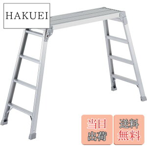 �y���������z���J��H��(Hasegawa) ����� DRX-1098c (0.98m) (17683)�y2020�N���f���z