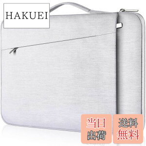 �y���������zFerkurn pc�P�[�X �m�[�g�p�\�R�� �P�[�X 14�C���` MacBook Pro M3/M2/M1, HP Chromebook x360 ProBook Pavilion, Dell Inspiron Latitude 14, NEC Lavie N14, Lenovo���m�{ Ideapad Flex Slim ThinkPad, Acer, ASUS Vivobook�Ή� (