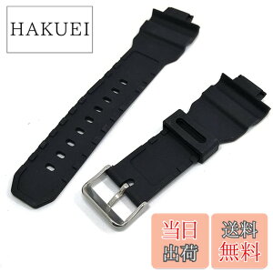 �y���������z[CXZA] �ɓK�pG-Shock G-7900SL GW-7900B GR-7900NV�X�|�[�c�̎��ւ��̂��߂̃u���b�NPU�E�H�b�`�o���h�X�g���b�v (Band Color : Black)