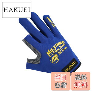 �y���������z�}�Y��(Mazume) ���C�g�O���[�u�i2�{�J�b�g�jMZGL-S716-06 �l�C�r�[ LL