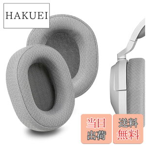 �y���������zGeekria �C���[�p�b�h Comfort �݊��� �p�b�h �R���Z�A Corsair HS65, HS55 �w�b�h�z���ɑΉ� �p�b�h �C���[/�C���[�J�b�v (�v���e�C�����U�[/�O���[�ł�)
