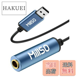 �y���������zMillSO �I�[�f�B�I�ϊ��A�_�v�^ usb 6.35mm �ϊ��P�[�u�� 6.3mm �W���v���O �ϊ� �w�b�h�t�H���W���b�N �ϊ� 6.35mm �ϊ��v���O �I�X-���X 3��/TRS �W���W���b�N �w�b�h�z��/�~�L�T�[/�A��