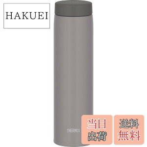 �y���������z�T�[���X ���� �^��f�M�P�[�^�C�}�O 600ml �X�g�[���O���[ �p�[�c�����Ȃ��􂢂₷�� ��������܂�X�N�����[�^�C�v ���H������ɂ����p�b�L���`�� �X�e�����X �{�g�� JON-601