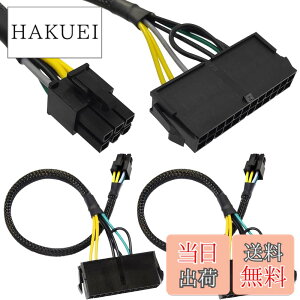 �y���������zXiatiaosann 24�s��-6�s��ATX PSU�d���A�_�v�^�P�[�u���A6�s���|�[�g�t��Dell�}�U�[�{�[�h�p24P���v���O-6P�Y�d���A�_�v�^�R�[�h�i2�p�b�N�A34cm/13.3�C���`�j