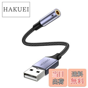 �y���������zMOSWAG USB �I�[�f�B�I �ϊ��A�_�v�^ �O�t�� �T�E���h�J�[�h 4�� TRRS �ϊ� usb-3.5mm �I�[�f�B�I�P�[�u�� �C���z���A�w�b�h�t�H���APC�A���b�v�g�b�v�ALinux�A�f�X�N�g�b�v�APS4�A����