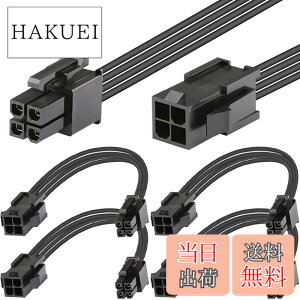 �y���������zXiatiaosann ATX 4�s��CPU�d���P�[�u���A�f�X�N�g�b�vPC�d���p4�s��CPU�I�X-���X�����P�[�u���i2�p�b�N�A20cm/8�C���`�j