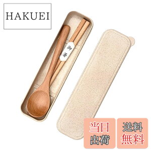 �y���������zIOLOYU �� �Z�b�g �V�R�ؐ����X�v�[���Z�b�g �c�t�� ���w�� ��l �q�� ���X�v�[���Z�b�g �g �уL�����v ���� 2�_�Z�b�g�X�v�[�����Z�b�g �p���ߎ`� ���ؗ����p �g�їp�J�g�����[