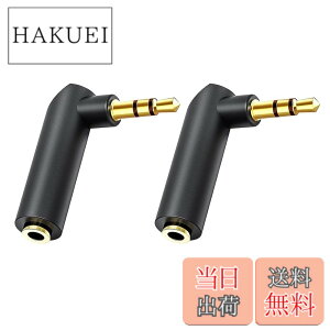�y���������zPOTRRCIUSUER 3.5mm�X�e���I�~�j�v���O L�^ (2�Z�b�g) �I�X���X L�� �ϊ��R�l�N�^ �f���\�h�p AUX�[�q�p �w�b�h�z�� �C���z���P�[�u���p (2��)