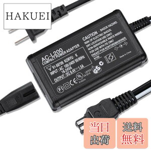 �y���������zAC-L200C AC�A�_�v�^�[ Compatible SONY Handycam Camcorder DCR-SX40 DCR-SX41 DCR-SR42 DCR-SX44 DCR-SR45 DCR-SR46 DCR-SR47 DCR-SR68 DCR-SX63 DCR-SX65 DCR-SX85 HDR-CX390 HDR-CX680 HDR-CX170 HDR-X500 HDR-CX720 HDR-CX100 CX115 CX130 CX150 