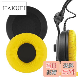 �y���������zGeekria �C���[�p�b�h QuickFit �݊��� �p�b�h �[���n�C�U�[ Sennheiser HD25, HD25-II, HD25SP, HD25SP-II, Limited 75th Anniversary Edition �w�b�h�z���ɑΉ� �p�b�h �C���[/�C���[�J�b�v (���U�[���b�g/