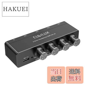 �y���������zCubilux 3.5mm �C���z�� �A���v�A4�E�F�C �X�e���I �w�b�h�z�� �A���v�A�~�j �I�[�f�B�I �A���v�A�Ɨ����ʒ���