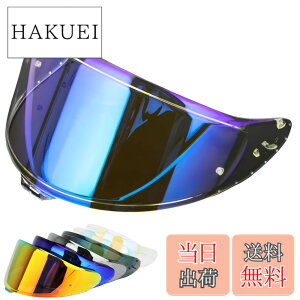 �y���������zWayocfei CWR-F2 �V�[���h �w�����b�g �K�� Z-8 Z8 X-15 X15 �w�����b�g�E�o�C�U�[ ���O�� �z�� �o�C�N�w�����b�g�A�t�^�[�}�[�P�b�g���� (����REVO�u���[)