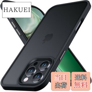 �y���������zAnqrp iPhone 16 Pro Max �p �P�[�X ������ �ϏՌ� ����~�� �ČRMIL�K�i �w��h�~ �}�b�g�P�[�X �X�g���b�v�z�[���t�� ���C�����X�[�d�Ή� �X�}�z�P�[�X �A�C�t�H��16 �v���}�b�N�X �J