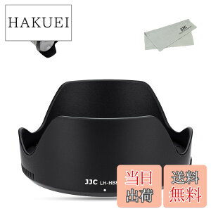 �y���������zJJC HB-87 �t�� �o���l�b�g�����Y�t�[�h Nikon HB-87 �݊� �j�R�� Nikon NIKKOR Z 24-70mm f/2.8 S�����Y �p �U82mm�ی�t�B���^�[ �� �����Y�L���b�v �����\ Nikon Z8 Z9 Z50 Z6II�ȂǂɑΉ�