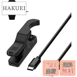 �y���������zFor G-SHOCK DW-H5600 �r���v �Ή� �[�d�P�[�u�� �[�d��yKONXISA�z�r���v USB�P�[�u�� ���ϋv �y�� ������ �����^�ѕ֗��i1�{/�u���b�N�j